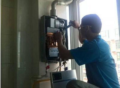 宁波市欧派热水器上门维修案例